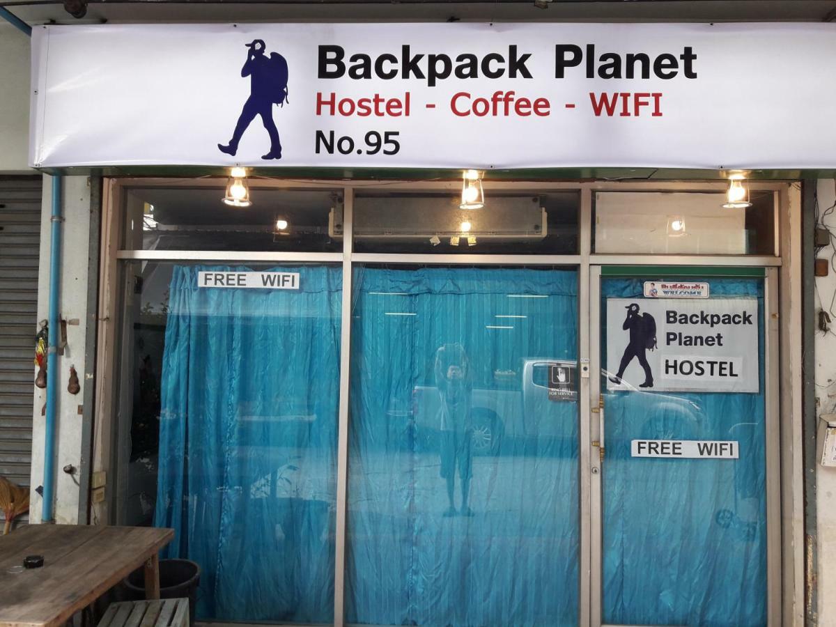 Backpack Planet Hostel Bangkok Exterior photo
